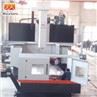 Machine Centre manufacturers